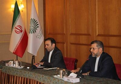 جزئیات برگزاری مجمع گفتگوی تهران - تسنیم