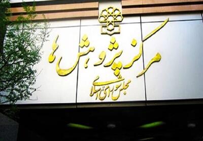 چهاردهمین دوره اینوتکس برگزار می‌شود - تسنیم