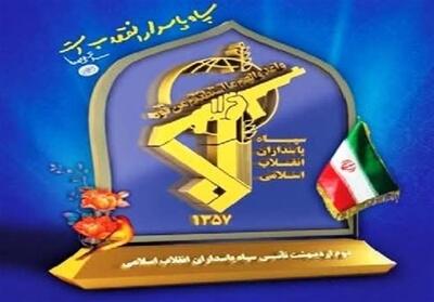 آمادگی سپاه در تقویت سخت‌افزاری و نرم‌افزاری برای تحقق اهداف - تسنیم