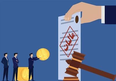 اولویت مردم آذربایجان‌ شرقی برای نشان‌دار کردن مالیات چیست؟ - تسنیم