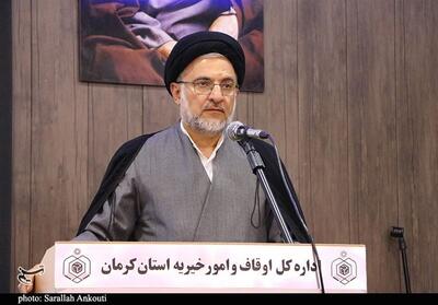 بیش از 70 درصد موقوفات کشور بیابان پایه است - تسنیم