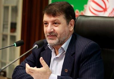 ورود دستگاه قضا به مسائل معدن طلای اندریان - تسنیم