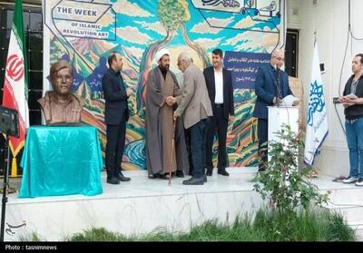 هنرمندان کهگیلویه و بویراحمد تجلیل شدند+تصویر - تسنیم