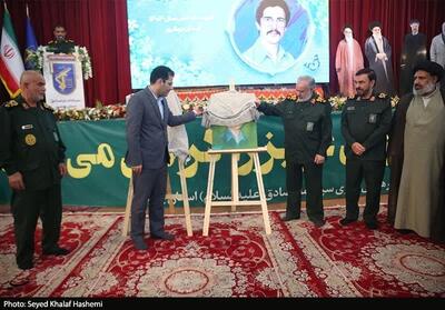 بهره‌برداری از مجتمع رفاهی و گردشگری سپاه بوشهر - تسنیم