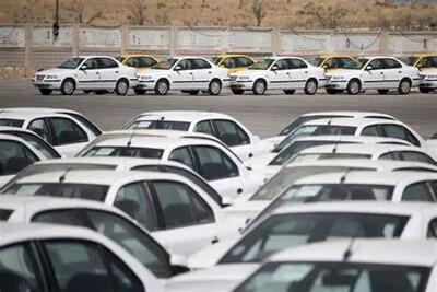 نماد خودرو به تابلوی معاملات بازمی‌گردد