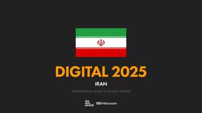 وضعیت ایران دیجیتال به روایت DataReportal؛ ۲۰ درصد جمعیت کشور هنوز آفلاین است | مجله پیراشکی