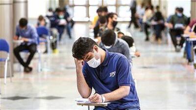 مشکلات سوابق تحصیلی دانش آموزان پایه یازدهم از زبان شهروندخبرنگار