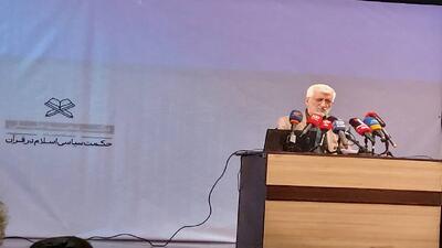 بجز مذاکره بین ایران و آمریکا شما باید برای ده‌ها کار دیگر برنامه داشته باشید