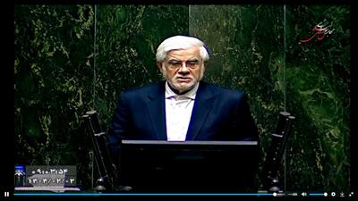 روند تصویب آیین‌نامه‌های برنامه هفتم در دولت روان شده/ تا آخر اردیبهشت با کشورهای اوراسیا وارد تجارت آزاد می‌شویم