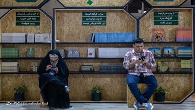 حدود دو سوم مصرف‌کنندگان کتاب الکترونیک قانون را دور می‌زنند