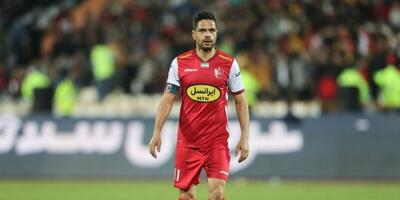 مصیبت بزرگ و ناگوار برای مرد پرافتخار پرسپولیس