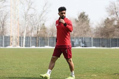 عالیشاه بعد از مصدومیت در تمرینات پرسپولیس