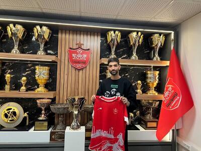 پرسپولیس مجوز حضور در لیگ نخبگان آسیا را گرفت