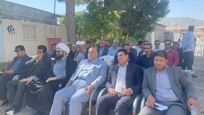 برگزاری جشنواره روستای سالم در قصرشیرین با هدف مهاجرت معکوس