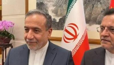 عراقچی: پزشکیان به زودی به چین سفر می‌کند
