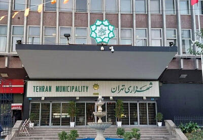 سرمقاله سازندگی/ نقض شایسته سالاری!