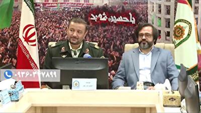 تعامل رسانه ملی با پلیس برای آگاهی بخشی به جامعه