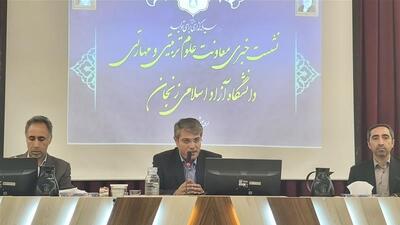 تحصیل بیش از ۶ هزار دانش آموز در مدارس سمای دانشگاه آزاد زنجان