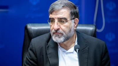 تشکیل قرارگاه انرژی‌های تجدیدپذیر جهت تولید ۱۰ هزار مگاوات برق در کشور