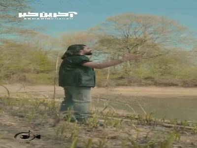 تیزر آهنگ جدید نامی عبداللهی را اینجا ببینید