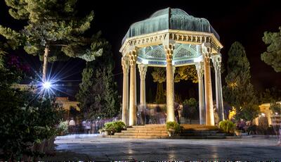 اماکن تاریخی و فرهنگی فارس روز شهادت امام جعفر صادق(ع) تعطیل است