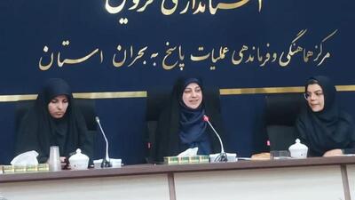 قزوین در راه تدوین سند ارتقا وضعیت زنان