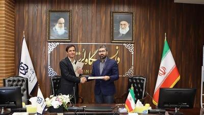 انعقاد تفاهم نامه تحقیقاتی دانشگاه لرستان و دانشگاه علوم پزشکی