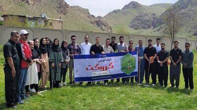 برگزاری سومین جشنواره دانشجویی گلف در استان کرمانشاه