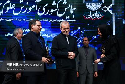 اختتامیه هجدهمین جشنواره شهید مطهری با حضور رئیس جمهور