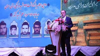حاجی بابایی: تحقق آرمان‌های پیشرفت کشور از کلاس‌های درس آغاز می‌شود