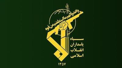 بیانیه معاونت روابط عمومی و تبلیغات سپاه قائم آل محمد (عج) استان سمنان  به مناسبت سالروز تأسیس سپاه پاسداران انقلاب اسلامی
