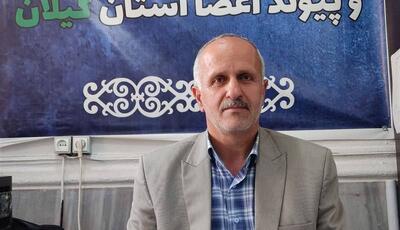 چالش کمبود سالن‌های ورزشی برای بیماران خاص گیلان