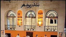 چراغ «کوچه» روشن ماند