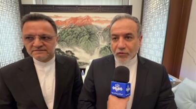 گزارش عراقچی از اهداف سفر به چین در آستانه دور سوم مذاکرات؛ پیام رئیس جمهور را منتقل خواهم کرد