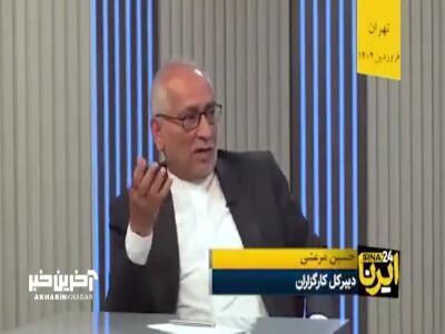 مرعشی: پزشکیان می‌تواند فرمولی برای وفاق بین کسانی که رای ندادند با کسانی که به او یا جلیلی رای دادند پیدا کند؟