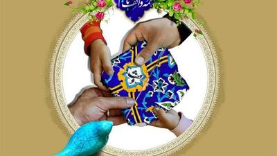 اجرای بیش از ۱۸۲ میلیارد ریال نیات واقفان در خراسان جنوبی