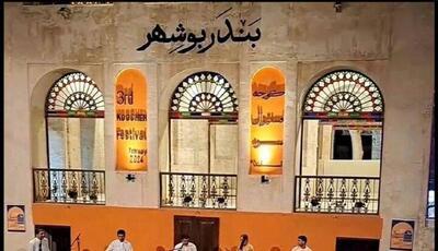 کوچه فرهنگ یا بی‌فرهنگی؟