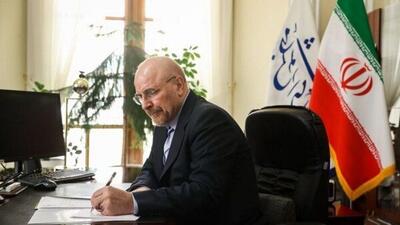 قالیباف انتخاب کارن همایونفر را به‌عنوان چهره سال هنر انقلاب تبریک گفت
