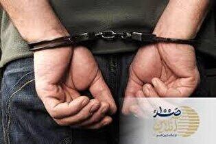 ببینید| اعتراف آزارگر کودکان تهرانی همه را به وحشت انداخت