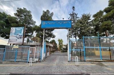 زورگیری از دانشجو، این‌بار در دانشگاه خواجه نصیر