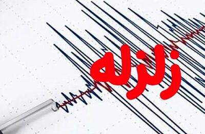 زلزله استانبول/ مردم وحشت زده در خیابان ها / تلاطم دریای مرمره محل وقوع زلزله (فیلم)