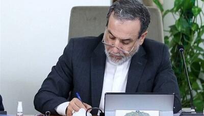 آمادگی ایران برای کمک به زلزله‌زدگان استانبول؛ خوشبختانه ایرانیان آسیبی ندیده‌اند