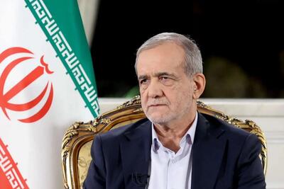 پزشکیان: نسل آینده‌ساز را با باور و مهارت تربیت کنیم (فیلم)