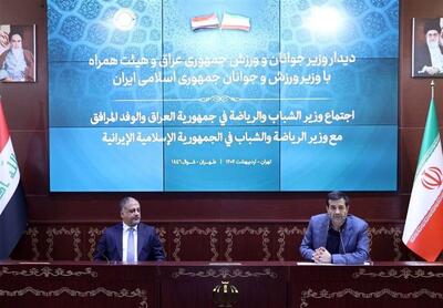 دنیامالی: آماده میزبانی تیم‌های ورزشی عراق هستیم