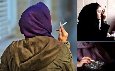 دختران ۱۳ تا ۱۵ ساله در دام استعمال سیگار/ کم کاری دستگاه‌ها در حوزه پیشگیری از اعتیاد