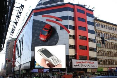 لزوم ورود جدی دستگاه قضائی به ایمن سازی پاساژ علاءالدین