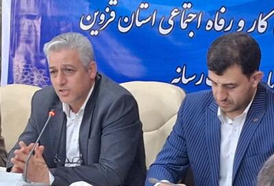 ۲۰۰ عنوان برنامه مختلف در هفته کارگر در استان قزوین برگزار می شود