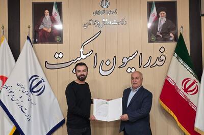 مربی جدید تیم ملی اسکیت بُرد معرفی شد