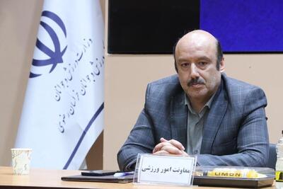 جام پرچم یک نماد و هویت ورزشی در فرهنگ غنی ورزش کشور است