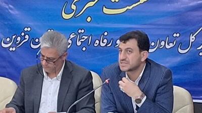 مجتمع ورزشی با دو استخر در شهر آبگرم احداث می شود